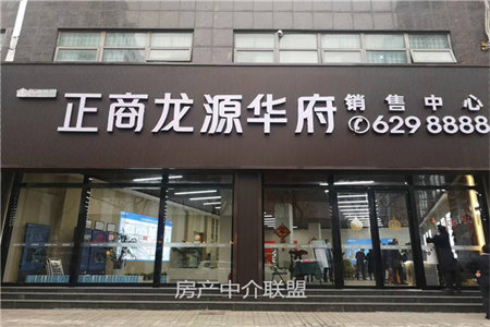 性价比超高！急售状元府三室，好楼层，送车位储藏室，